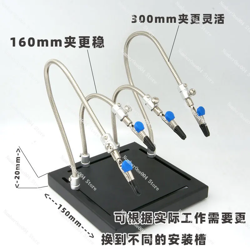 Alligator Clip Serpentine Tube - Electronics Repair Videos 评论和价格