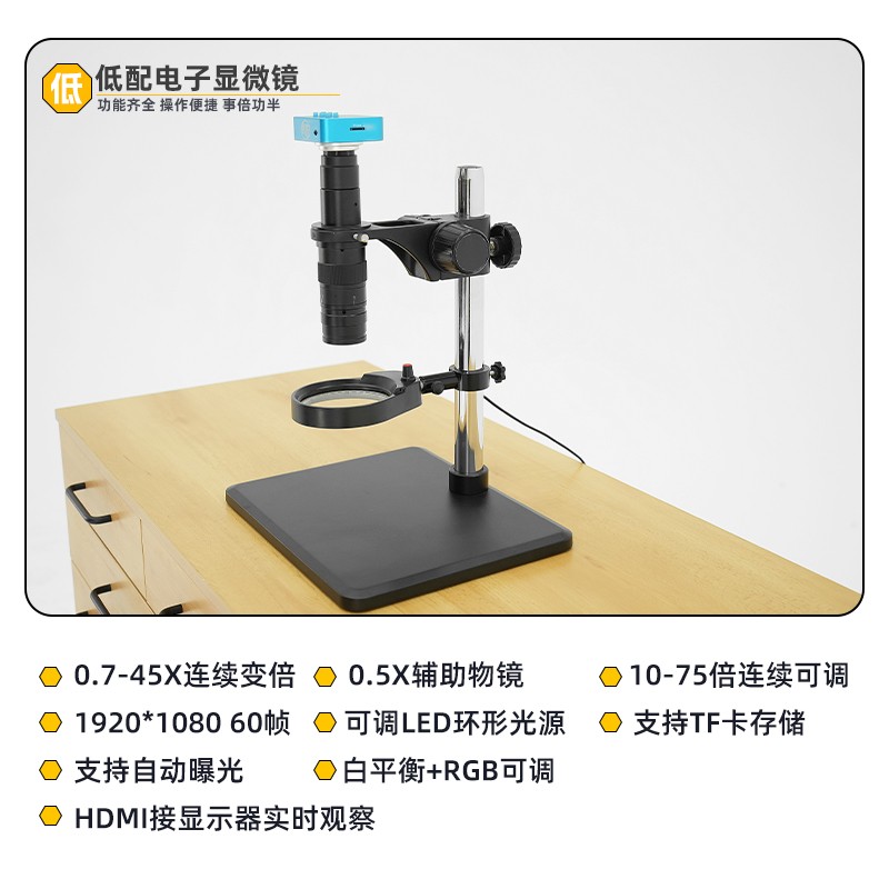 Watch Repair Tools Watch Craft - Electronics Repair Store 评论和价格