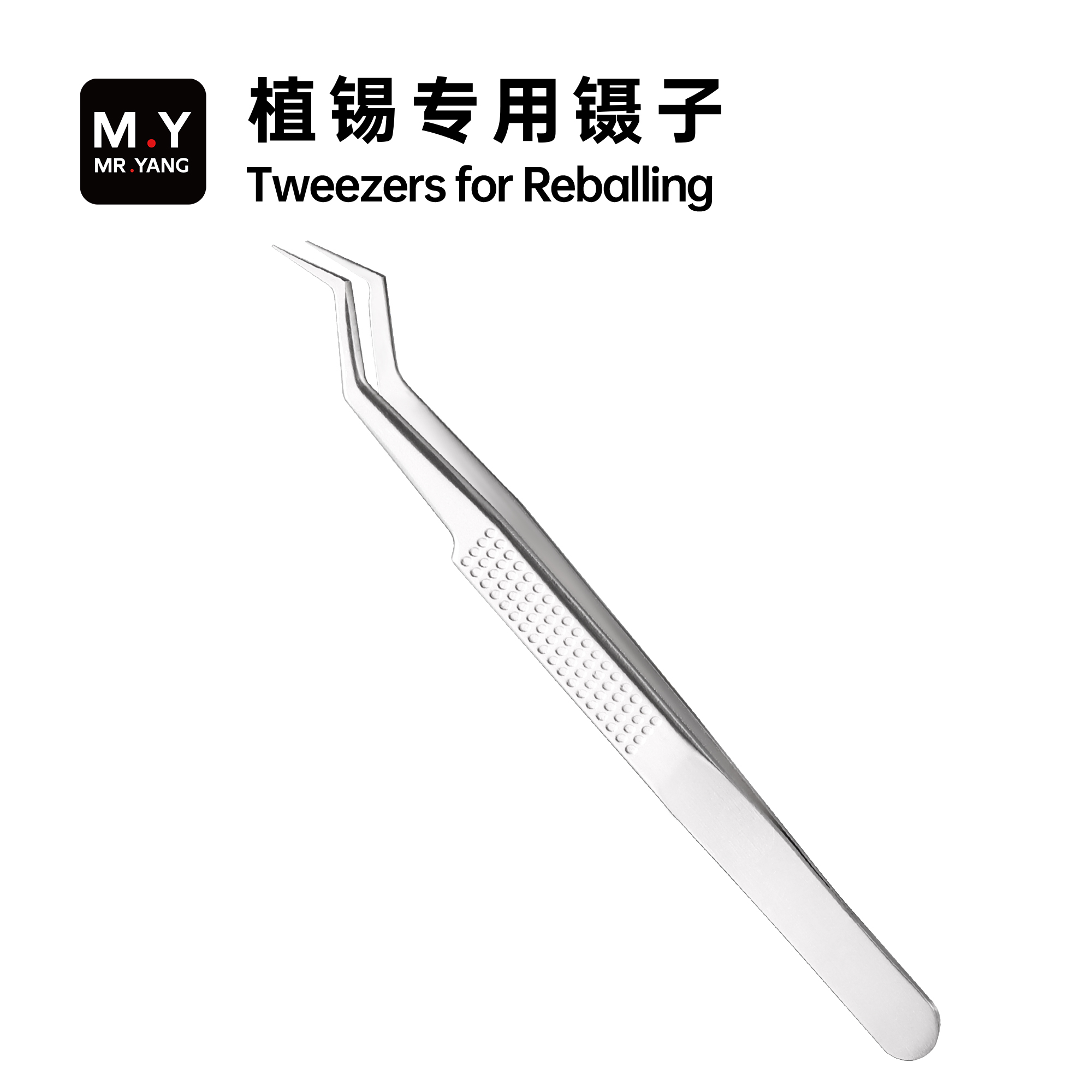 YCS MY-Plating Tin TweezersSta - Electronics Repair In My Area 评论和价格