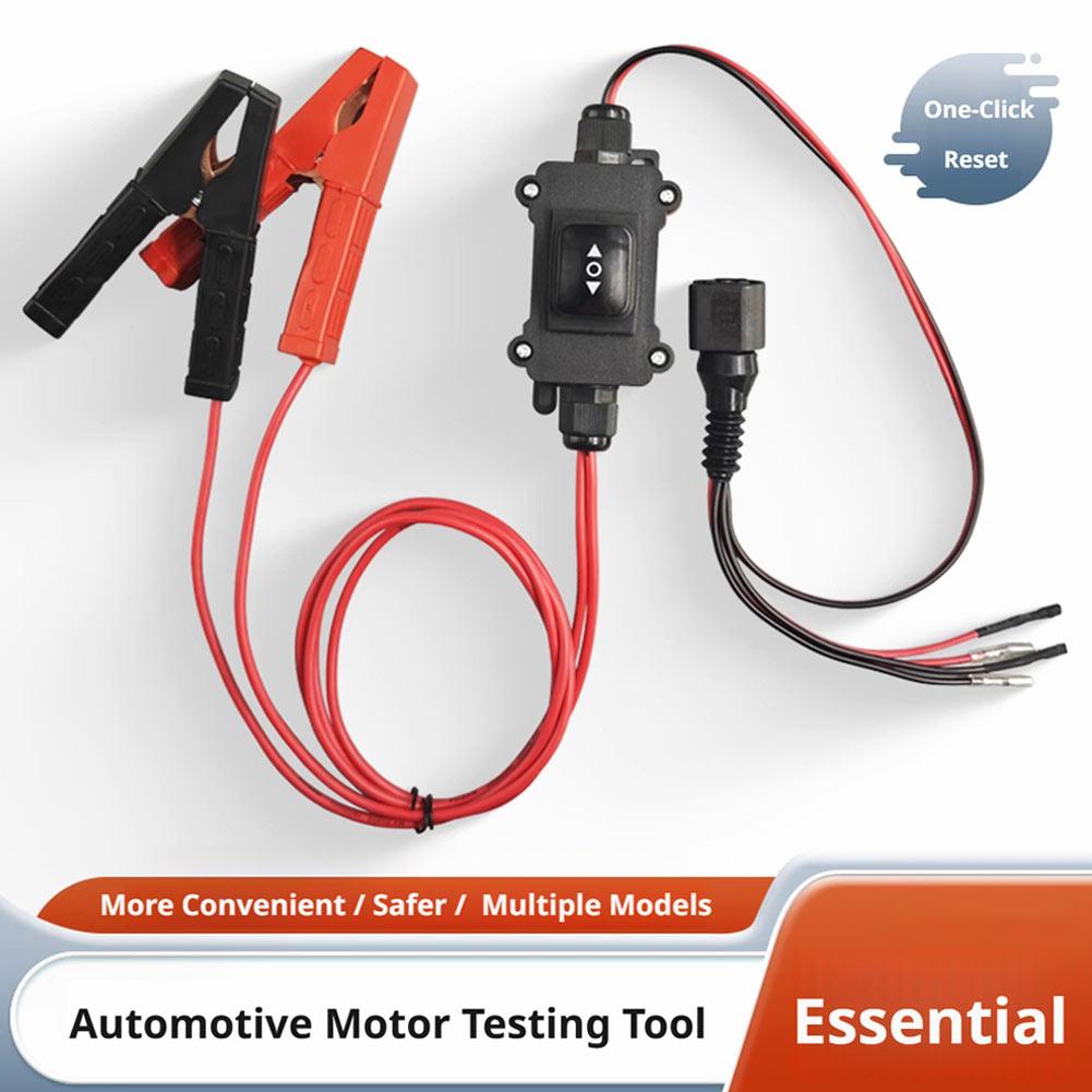 Universal 12V EPB Caliper Moto - Electronics Repair Services 评论和价格
