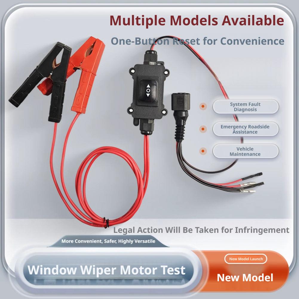 Universal 12V EPB Caliper Moto - Electronics Repair Services 评论和价格